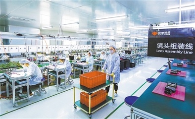 泉州經濟技術開發區 以技術開發推動傳統產業創新轉型 提升經濟“畝產量”